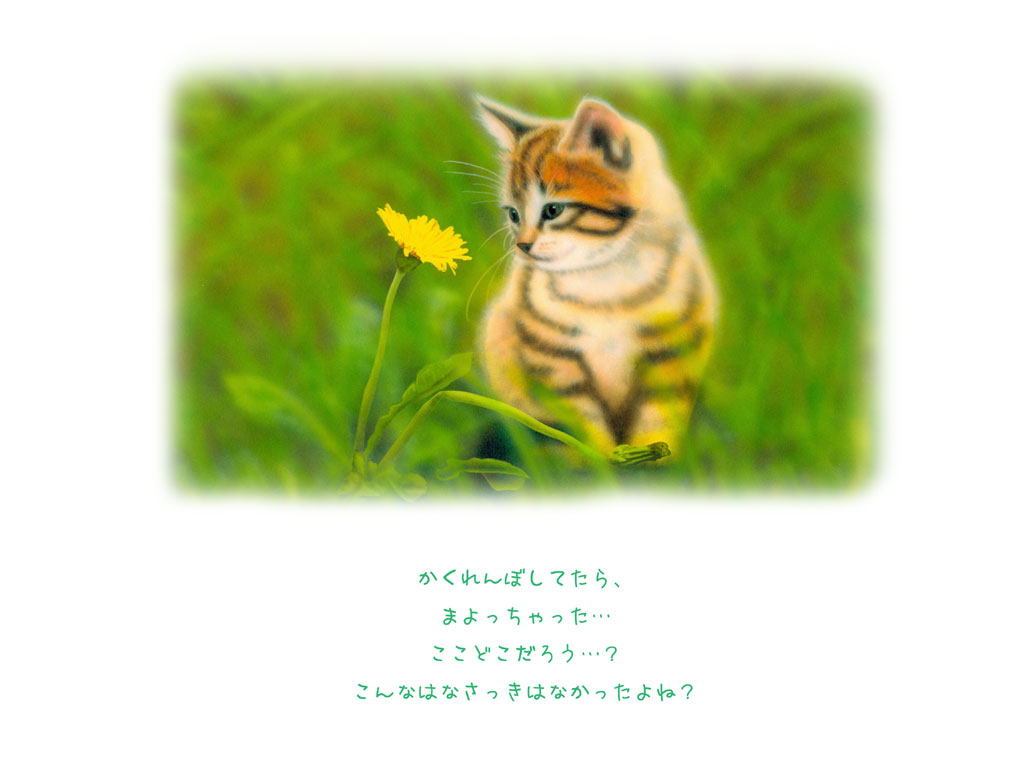 6�y�[�W�@�˂��ƃ^���|�|