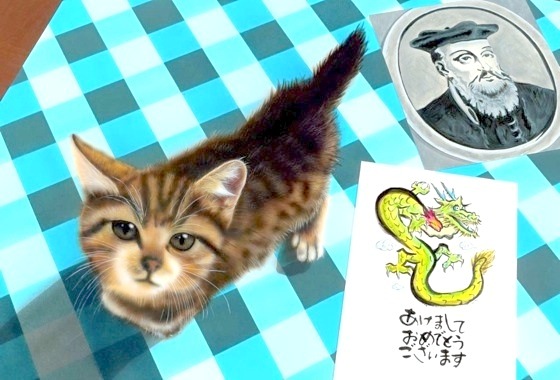 �q�L�̊G�F�uHappy New Millennium�v