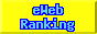 eWebRanking-32カテゴリ別月間HPアクセスランキング-(32種類のカテゴリ。検索エンジン・出会い・HP素材・ネットアイドル・アニメ・ゲ−ム・個人…等)